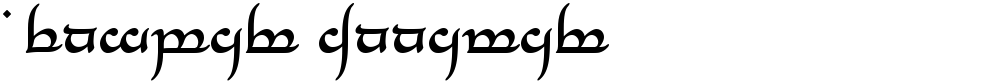 Tengwar Annatar