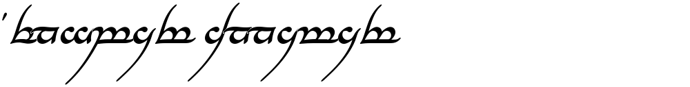 Tengwar Annatar